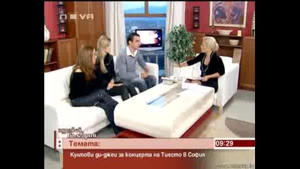 Vladislav Rashkov @ Vqra Pantaleva @ Dj Lucca @ Nova Tv 