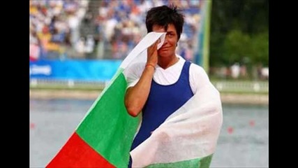 Великите Българи!!! Гордостта на България!!!