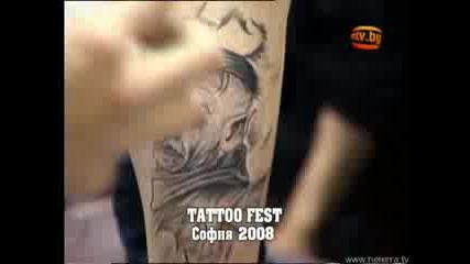 Tatto Fest - 2008