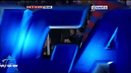 Гол на Вия!барселона - Атлетик Билбао 2:1 (1:0)