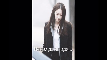 My heart is yours ~ 19ep. ~