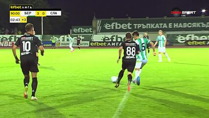 Представянето на Дамян Йорданов за Берое