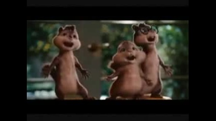 Chipmunks - Kal (kucuk sirlar, малки тайни)