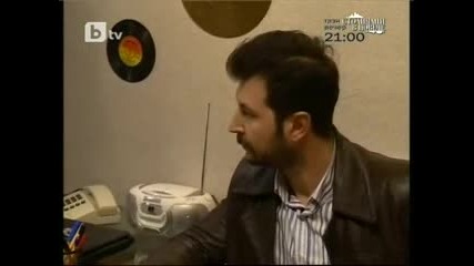 Месут отива да говори с продуцента
