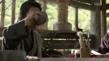 Hwarang E02