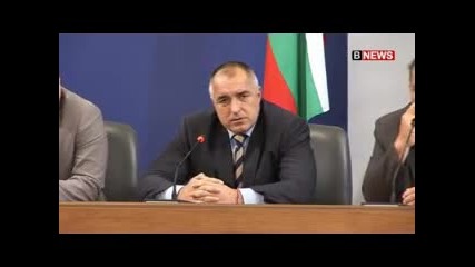 Бойко с медийно ембарго
