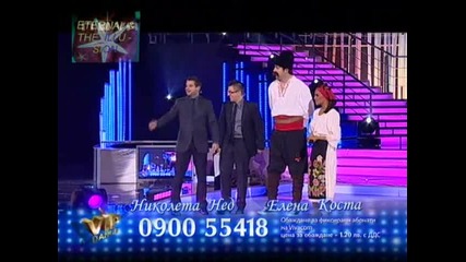 ! Vip Dance, 13.11.2009 - 03 