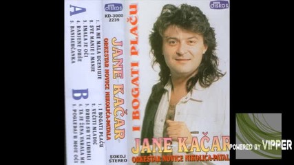 Jane Kacar - Sve manje i manje - (audio 1996)