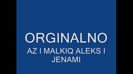 izuk za teb izuk za vs godini