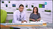 Шефът на СДВР: Работим по конкретни сигнали за разпространение на дрога в заведения