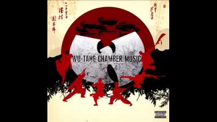 Ghostface Killah Feat. Rza & Havoc - Evil Deeds 
