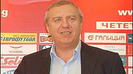 Александър Томов