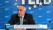 Какво следва при провал на трите мандата