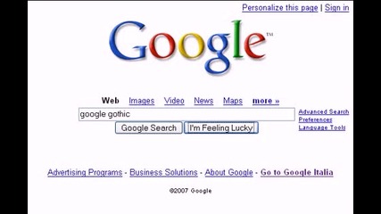 Пич прави трикчета с google . 