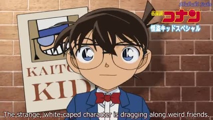 Magic Kaito 9 Eng Hq