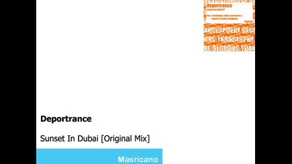 deportrance - sunset in dubai 2009 