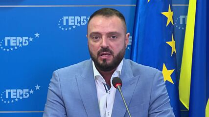 Борисов: От ГЕРБ настояваме Калин Стоянов да бъде освободен