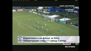 "Коринтианс" е на финал за Копа Либертадорес след 1:1 срещу "Сантос"