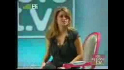 Sofia Papazoglou - pekse hristo epigontos