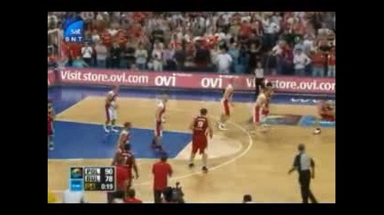 7.09.2009 Полша - България 90 - 78 Еп по Баскетбол