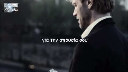 Νίκος Οικονομόπουλος - Εξαιτίας σου - заради теб