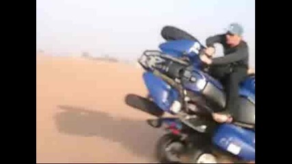 Atv