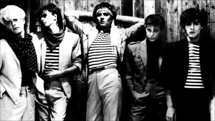 Duran Duran - Planet Earth (2006 House Mix)