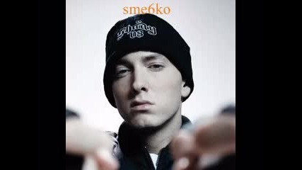 Eminem - Long Time No See - Intro 