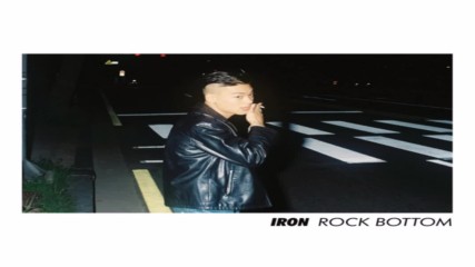 Бг Превод! Iron - Roll (feat. Kidoh)