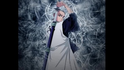 Paku Romi Bleach The Limitation