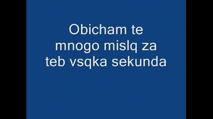 Lubovta