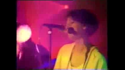 Cocteau Twins - Orange Appled