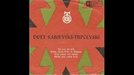 Sarievski -trpcevski - Dosta, Dosta Licno Le Stojne