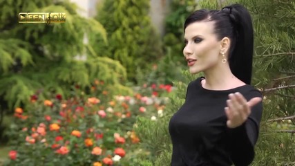 Теодора – Dj китка, 2013