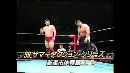Тошиаки Кавада и Акира Тауе срещу Такаяма и Какихара (1998)