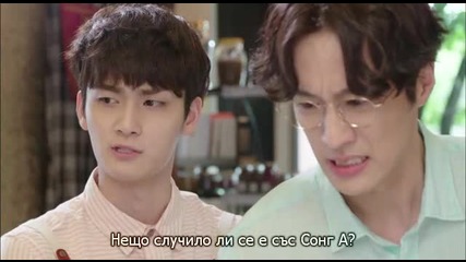 E05 I Order You Поръчвам си Теб (150713) {бг.субтитри]