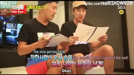 [ Eng Subs ] Running Man - Ep. 151 (with Han Hyo Joo, Jung Woo Sung, Junho from 2pm) - 1/2
