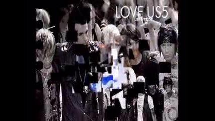 Us5 the best