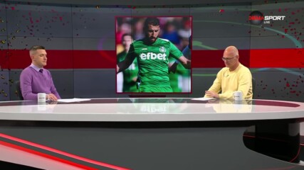 Защитниците на 28-и кръг