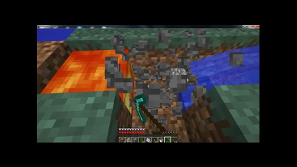 Моят Skyblock Map