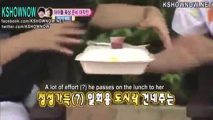 [ Eng sub ] Wgm S3 - David Oh & Kwon Ri Sae ( Kwonoh Couple ) E13