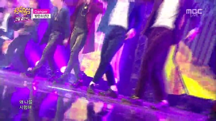 Bts - Danger @ 141227 Mbc Show! Music Core' End Year Special!