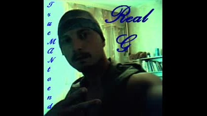 Real G -new 2012-няма връщане назад