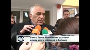 Ваньо Танов: Записът с Борисов е пълен фалшификат