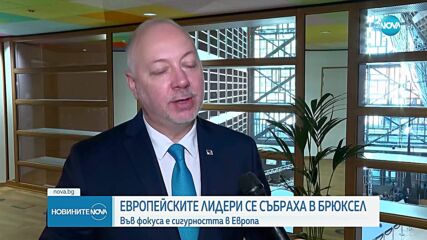 Желязков се срещна с председателя на ЕЦБ и този на Еврогрупата