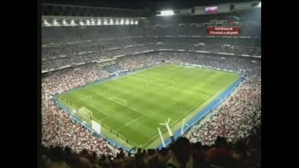 Estadio Santiago Bernabeu