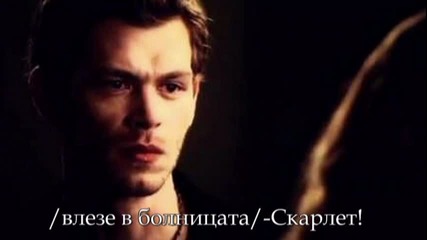 Save me-05x16
