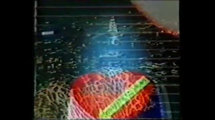 Julian - Strainght my Heart