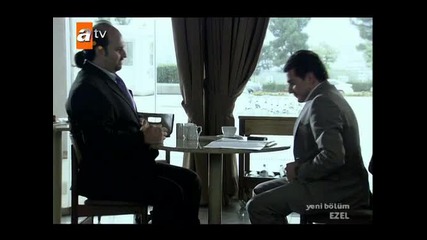 Езел еп.39/7 част (bg Subs) 