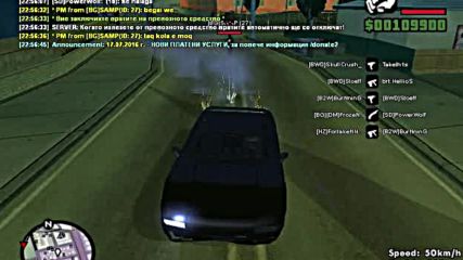 [bg]samp